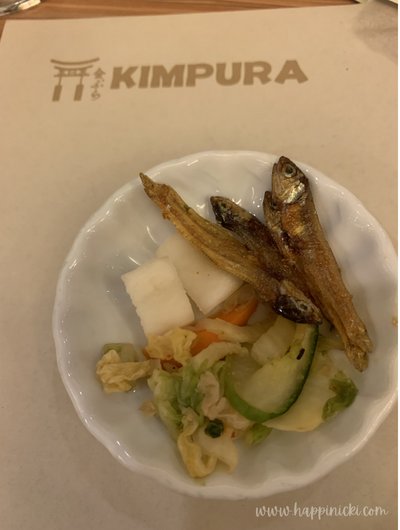 kimpura, appetizer