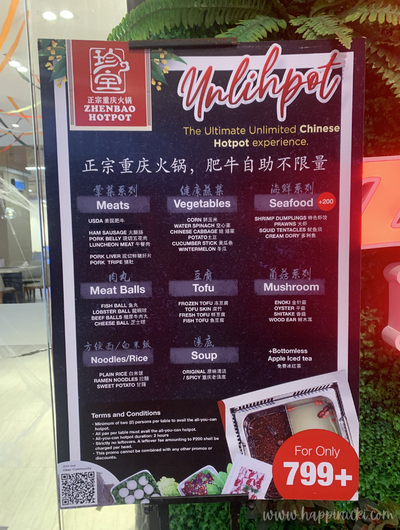 zhenbao hotpot buffet menu
