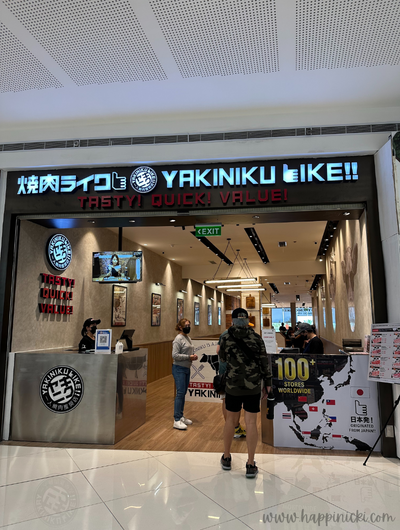yakiniku like, japanese cuisine, promo, discount, bbq grill