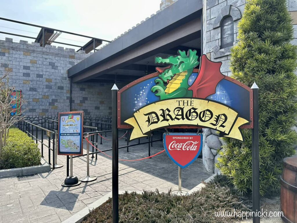 the dragon, legoland theme park