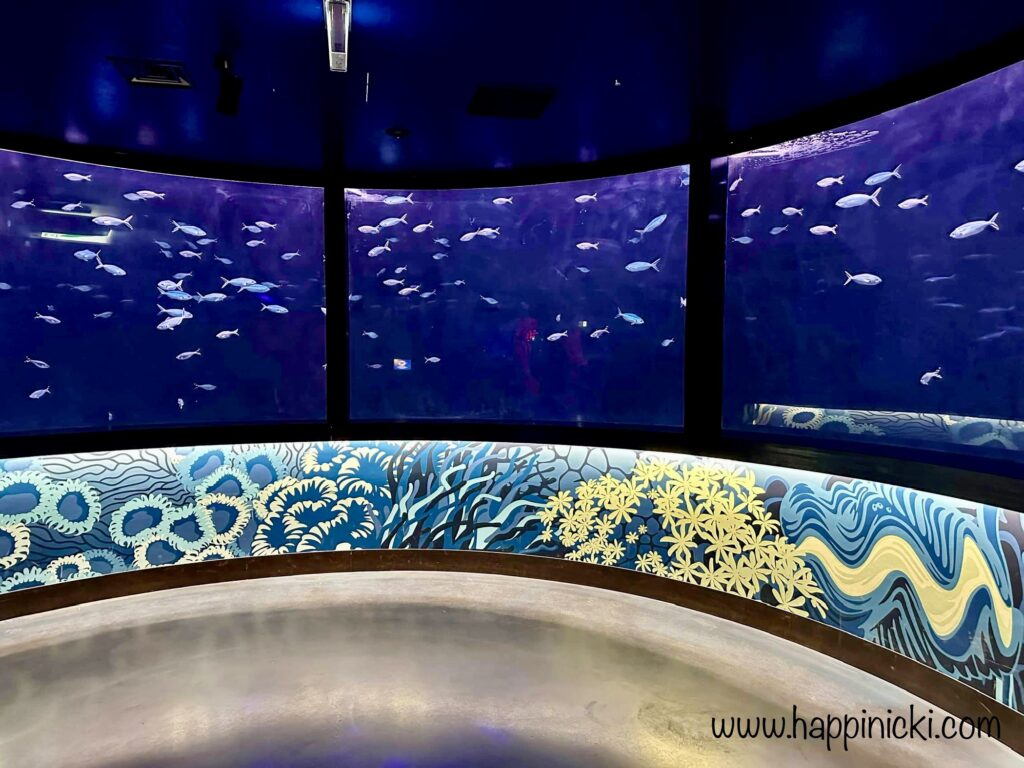 aquarium, ring