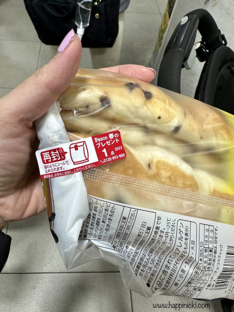 bread, food packaging, reseal tape
