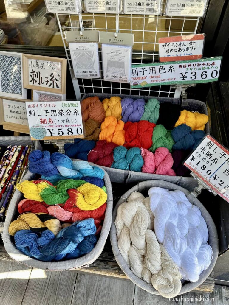 yarns, crochet, thread