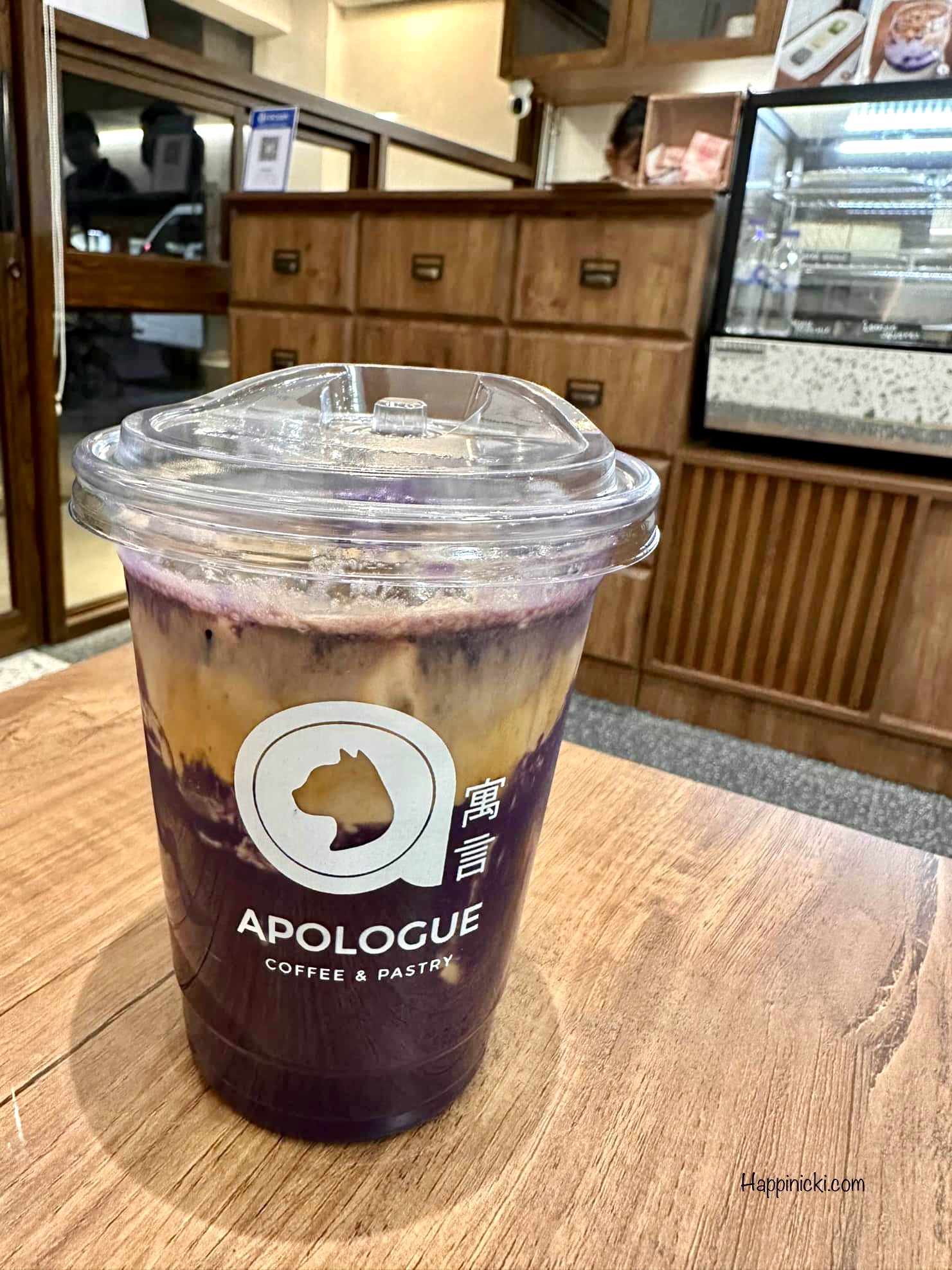 See an Unconventional Cafe When You Visit Apologue Coffee & Pastry