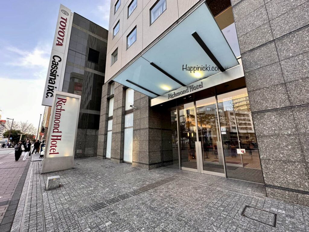 richmond hotel fukuoka tenjin