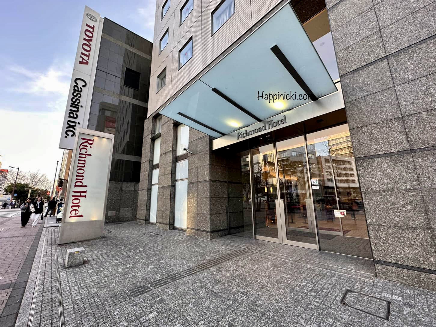 Richmond Hotel Fukuoka Tenjin: Best Deal for Your Money