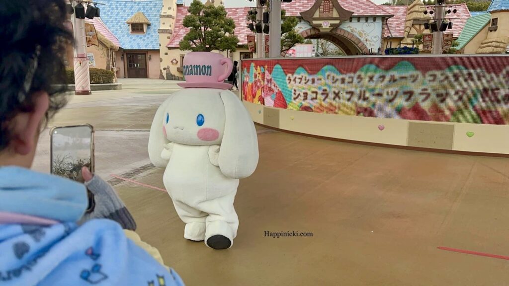 cinnamoroll