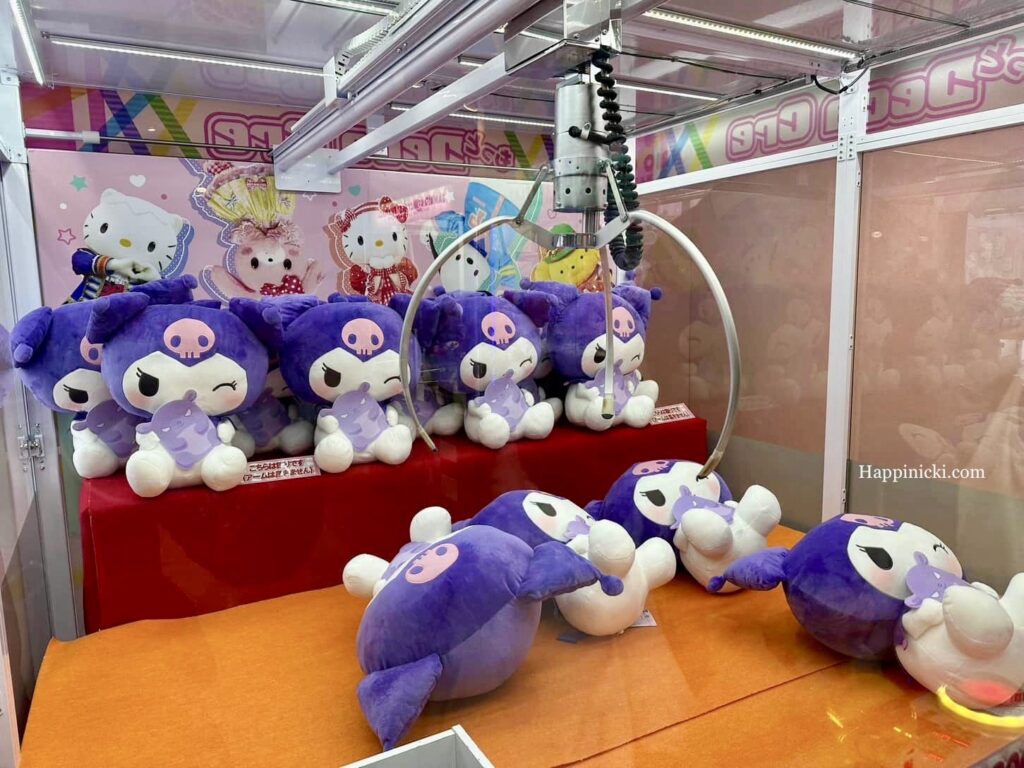 kuromi, claw machine