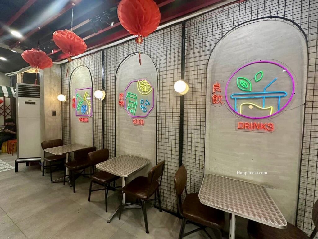 suffuse snack house