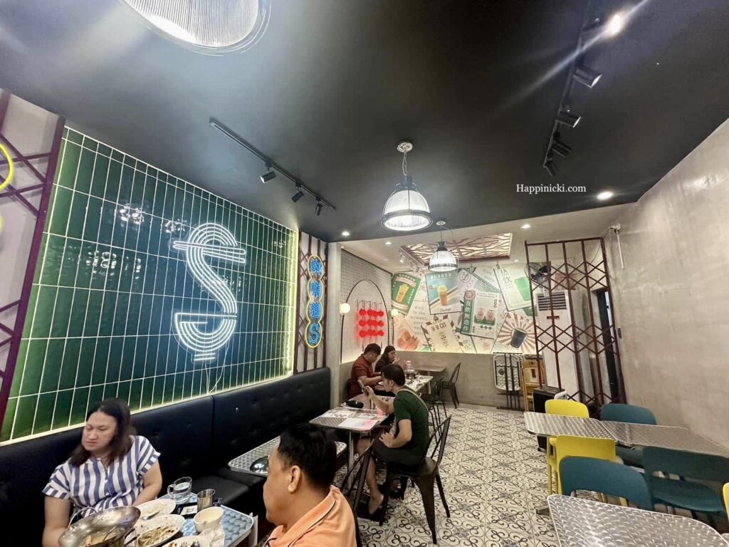 suffuse restaurant