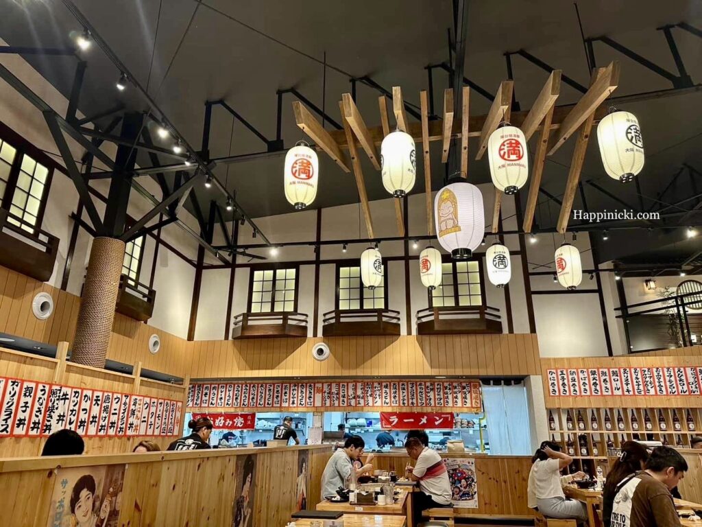manmaru japanese restaurant, manmaru qc