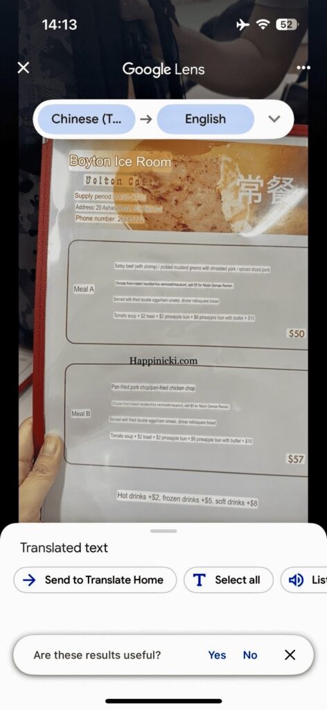 bolton cafe, bolton cafe menu
