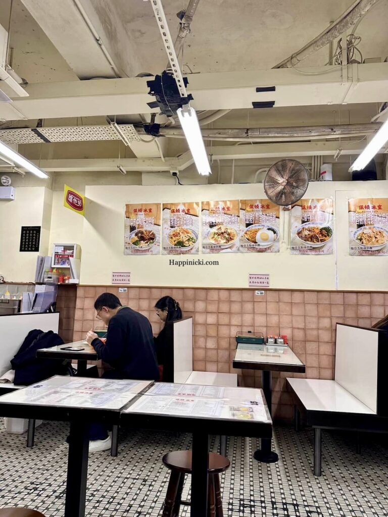 bolton cafe tsim sha tsui