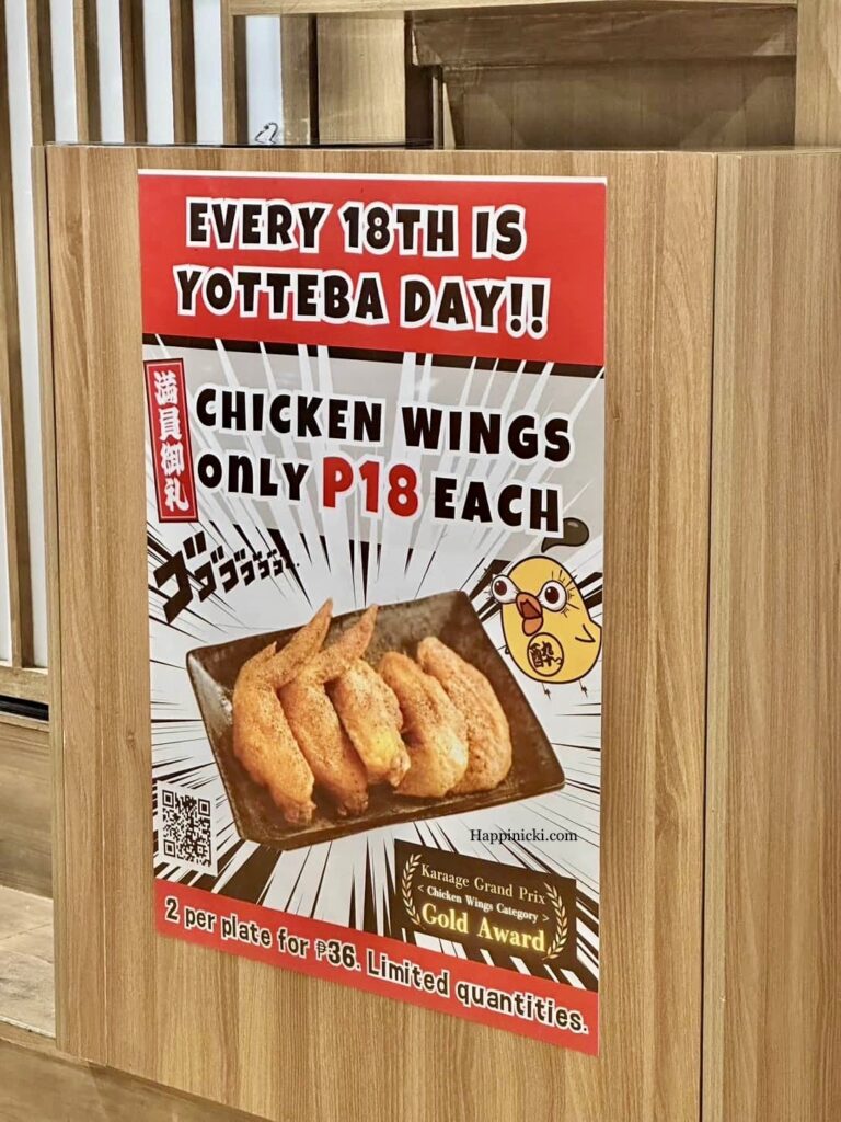yottebasaki, yotteba chicken wings