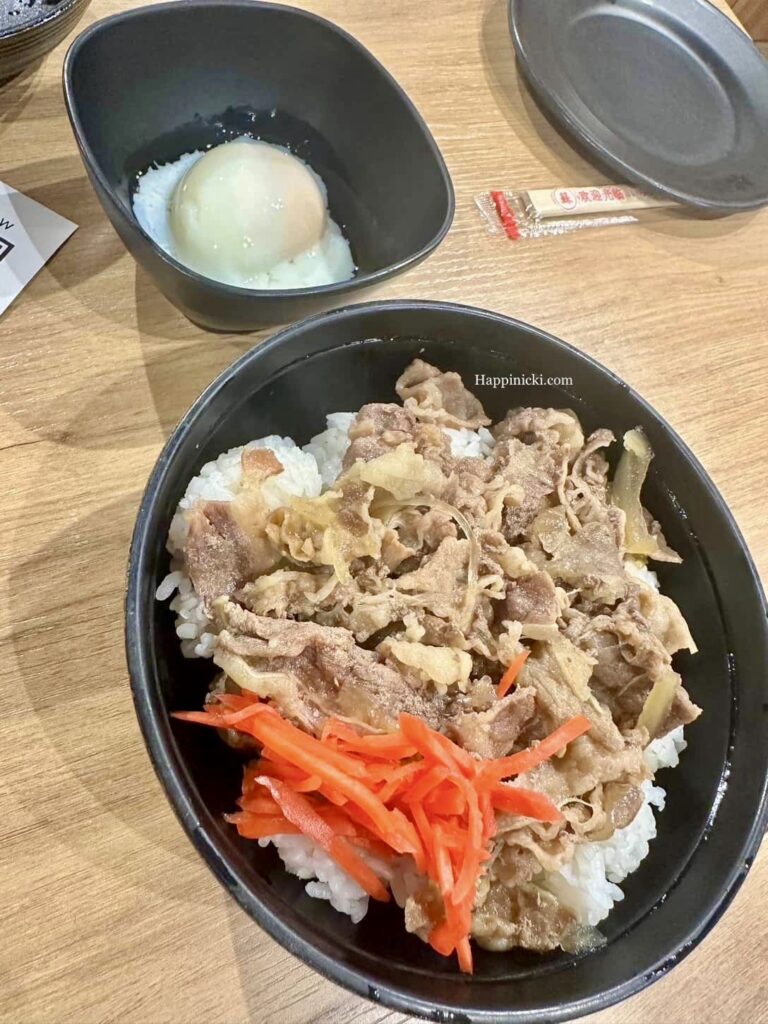 gyudon, boiled egg, beef bowl
