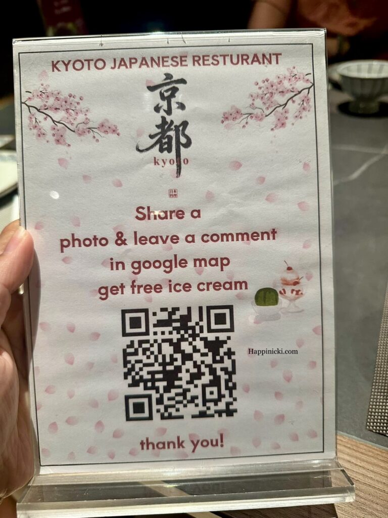 google review, kyoto malate review