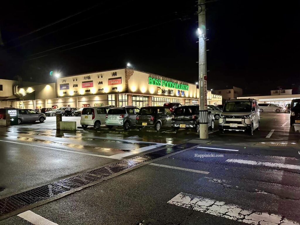 grocery, takayama, takayama shopping