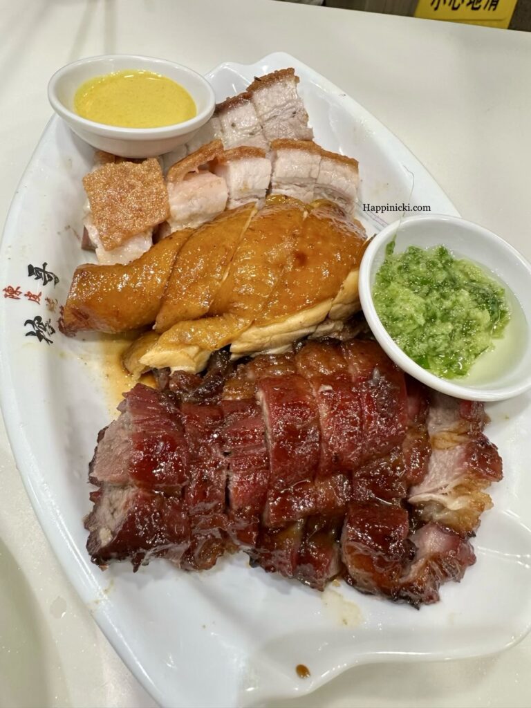 roast goose, pork asado, yuns tangerine peel