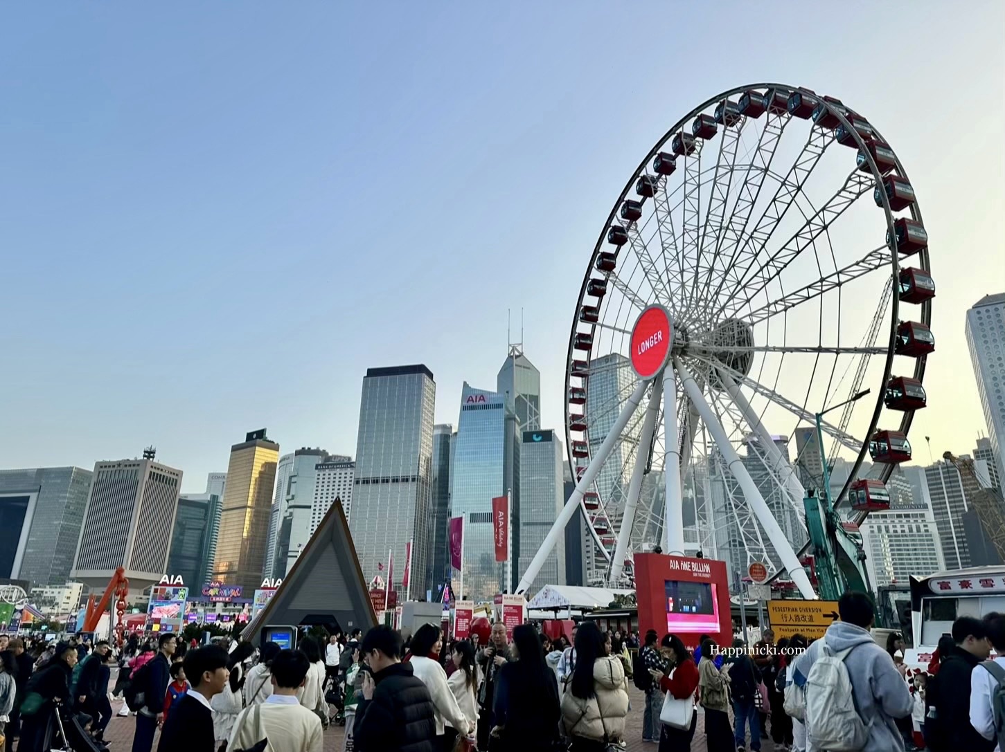 Aia Carnival: 4 Exciting Things To Keep the Whole Family Happy