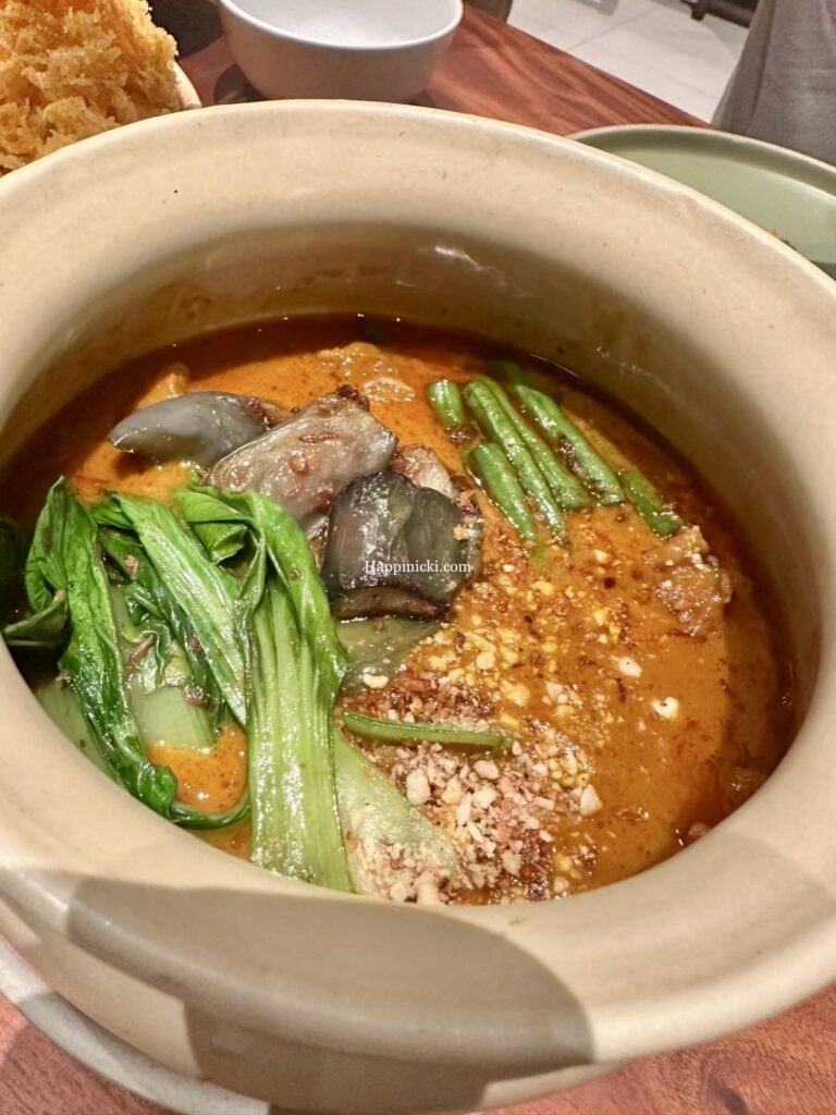 kare kare